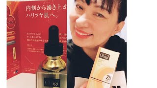 OBAGI VITAMIN C SERUM REVIEWmarlindasaikusa [upl. by Hayilaa]