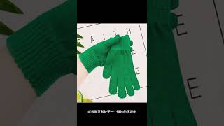 美国人解梦526）梦见手套 American Dream Interpretation dreaming of gloves oneiromancy [upl. by Dragon]