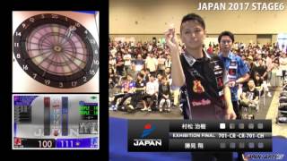 村松 治樹 VS 勝見 翔 ‐JAPAN 2017 STAGE6 JAPAN16 EXHIBITION FINAL [upl. by Assili970]