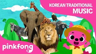 African Savanna  Korean Traditional Music  Pinkfong Songs for Children [upl. by Coppock]