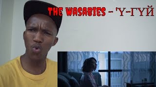 The Wasabies  ҮГҮЙ MV REACTION [upl. by Lebatsirc]