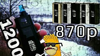 Вейп с aliexpress Joyetech Cuboid Mini Kit 80W [upl. by Sinylg]