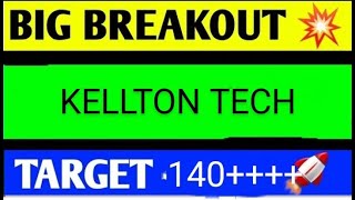 KELLTON TECH SHARE LATEST NEWS TODAYKELLTON TECH SHARE ANALYSISKELLTON TECH SHARE TARGET [upl. by Corson]