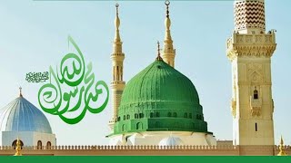 sahar ka waqt tha masoom kaliyan  Maula Ya Salli Wa Sallim  URDU LYRICS  Rabi ul awal naat [upl. by Illib]