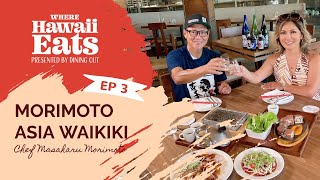 Morimoto Asia Waikiki  OwnerChef Masaharu Morimoto [upl. by Earley]