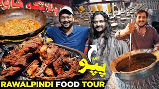 Pappu Lemon Soda aur Bala Tikka  Rawalpindi Street Food  Islamabad Pakistan [upl. by Ecadnarb]