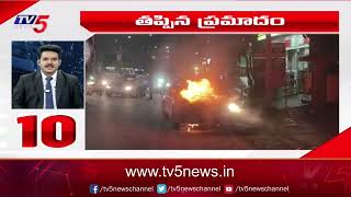 3 Minutes 15 News  TV5 News Digital [upl. by Suaeddaht]