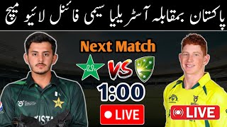 PAK U19 Vs AUS U19 Live Match  Live U19 World Cup  Live Match  Live Streaming  Pak Vs Aus Live [upl. by Haidabez]