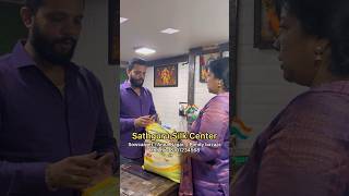 Sathguru silk center  pondy bazaar  Anna Nagar  old silk saree buyers  old pattu saree buyers [upl. by Nnaarual]