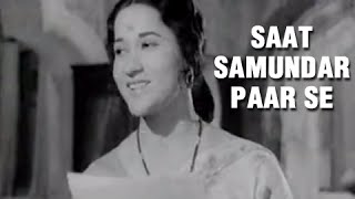 Pappa Jaldi Aa Jaana Song  Saat Samundar Paar se  Fathers Day Songs  Lata Mangeshkar  Taqdeer [upl. by Baras]