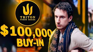 Dans le monde des tournois de poker les plus chers [upl. by Trepur]