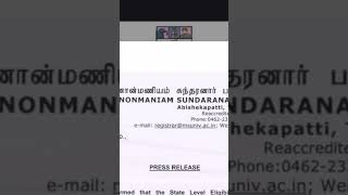 விரைவில் TNSET 2024 தேர்வு அறிவிப்பு எப்போது விபரங்கள் video link 👇👇👇👇 httpsyoutubehUzb1JJcigM [upl. by Tamma]