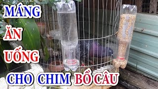 hướng dẫn làm máng ăn máng uống tự động bằng chai nhựa [upl. by Batha]