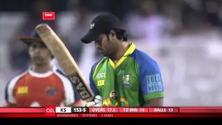 CCL 5 Kerala Strikers Vs Veer Marathi 2nd Innings Part 44 [upl. by Alethea]