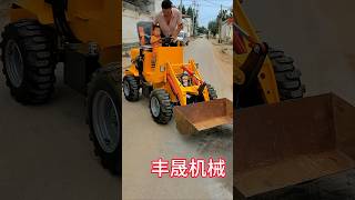 Agricultural household small loader factory direct sale Loader SmallLoader Forklift [upl. by Yur]