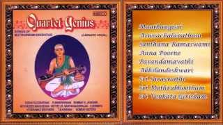 CARNATIC VOCAL  SONGS OF MUTHUSWAMI DIKSHITAR [upl. by Leseil]