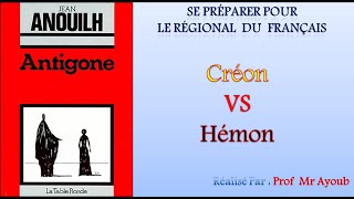 Créon VS Hémon [upl. by Hassin]