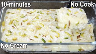 Just 10 minutes dessert recipe anyone can make at home [upl. by Danni626]