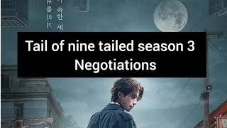 Tale of nine tailed season 3 negotiation leedongwook taleoftheninetailed kimbumsoo tvn [upl. by Hecht]