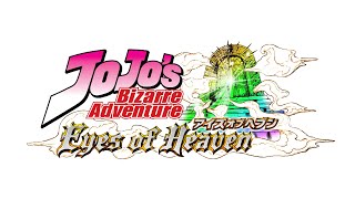 Giorno Battle Short Version  JoJos Bizarre Adventure Eyes of Heaven [upl. by Gautier988]