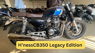 Honda Hness CB350 Legacy Edition  Hness CB350 new colours 2024 [upl. by Belloir622]