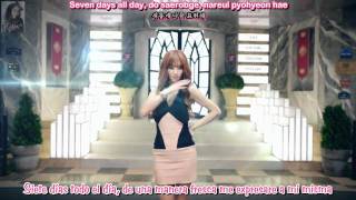 GNA  Top Girl  Sub Español  RomHan [upl. by Eimmij]