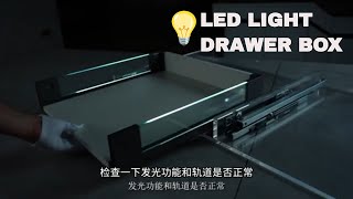 How to installation LED light tandem box drawer slides [upl. by Neddie605]