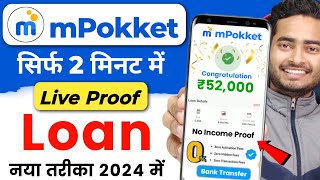 mpokket se kaise loan le 2024  mpokket loan  m pocket money loan app  mpokket  Instant loan App [upl. by Anitniuq]