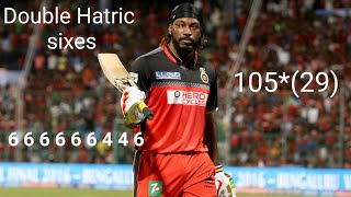 KXIP Vs KKR  IPL 2020  CHRIS GAYLE 100  CPL20 CPLWow UniverseBoss  KXIP  KKR  Dream 11 [upl. by Vladamar]