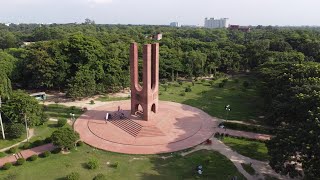 Jahangirnagar University Campus Tour [upl. by Ernald170]