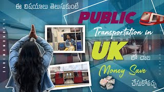 Public Transportation in UK🇬🇧  Trainline  33 Money for each ticket Save Cheskovadam ela [upl. by Animas328]