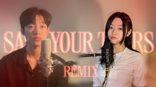 Save Your Tears Remix  The Weeknd amp Ariana Grande  covered by Yumin amp Jonghyuk  🖤 [upl. by Esertal]