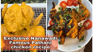 Nanawadi famous Pathani Chicken recipeExclusive Pathani chicken recipeDhaba style Chicken Pathani [upl. by Aierdna]