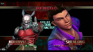 Bloody Roar Extreme Online Jubei vs Blacktiger [upl. by Solrak352]