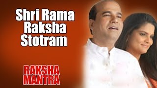 Shri Rama Raksha Stotram  Suresh Wadkar and Devki Pandit Album Raksha Mantra  Music Today [upl. by Bovill]