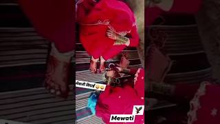 मेवात की विदाई 🔥viral mewat mewati reels mewatisong aslam aslamsingermewati shorts [upl. by Arleyne]