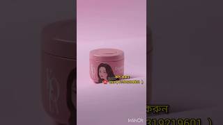 Kota hair mask kotahairmask hairmask serumcream skincare haircare whiteningcream suncream [upl. by Eldwin]