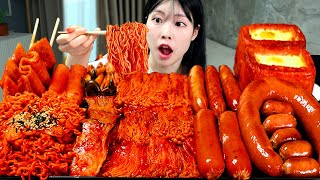 ASMR MUKBANG 직접 만든 불닭 버섯 불닭쌈 소세지 스팸 먹방 amp 레시피 SPICY MUSHROOMS AND FIRE NOODLES EATING [upl. by Keefe]