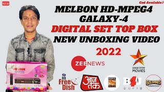 MELBON GALAXY 4 FULL HD SET TOP BOX UNBOXING  DLNA  YouTube  WIFE [upl. by Armillda]