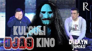 Dizayn jamoasi  Kulguli ujas kino [upl. by Manson823]