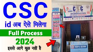 CSC Registration 2024 Full Process  CSC id Kaise Banaye  Tec Certificate csc  Tec Exam Live [upl. by Alfie]