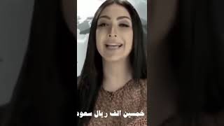 شاهد مضحك جدا برودة دمة مش طبيعية هههههههه [upl. by Tullus]