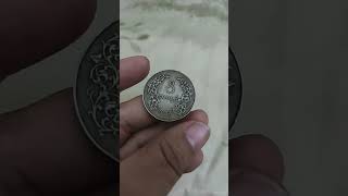 1 kyat တကျပ် coin myanmar burma [upl. by Neztnaj]