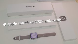 Silver Apple watch SE2 44mm unboxing 2nd gen  set up [upl. by Lynus]