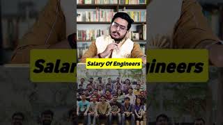 Basic Salary Of An Engineer shorts [upl. by Egiaf]