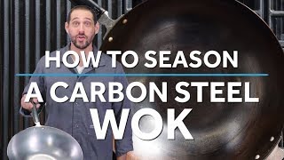 How to Season a Wok  Serious Eats [upl. by Helbon572]