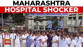 20Yrold Nurse Allegedly Raped In Hospital Protesters Demand Death Penalty For Accused Maha News [upl. by Notyad]