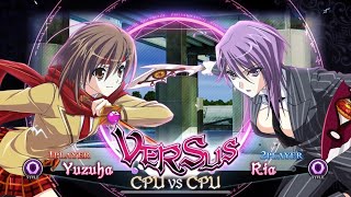 Phantom Breaker Omnia YuzuhaCPU vs RiaCPU [upl. by Ahsenauq]