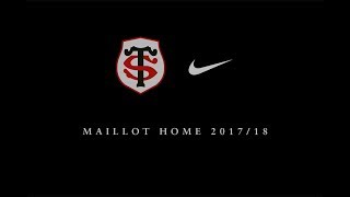 Maillot Home Nike 20172018 [upl. by Eldoree621]