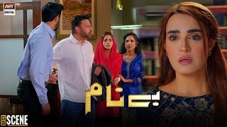 Benaam  Episode 33  Best Scene  ARY Digital [upl. by Alyworth183]